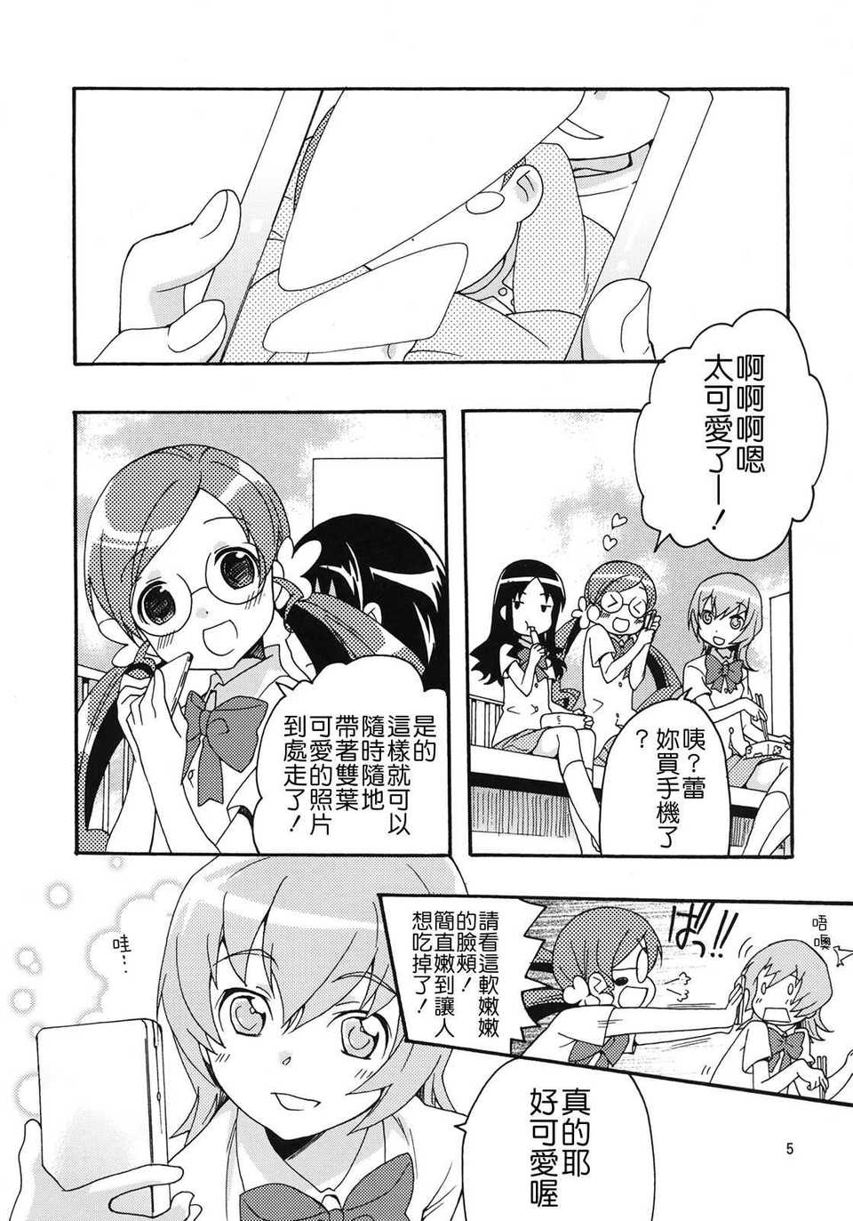 index_05_1
