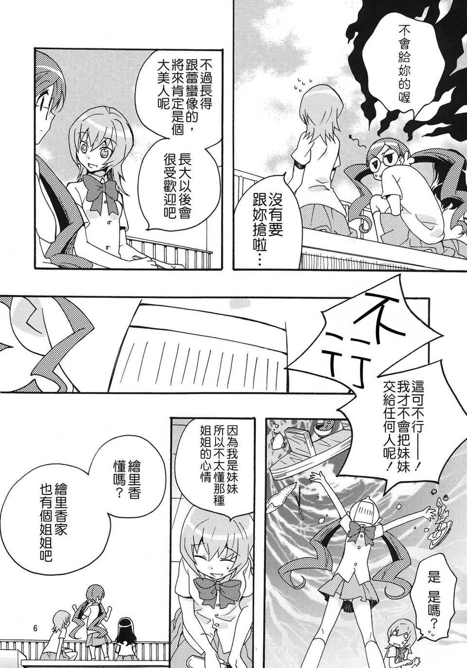 index_06_1