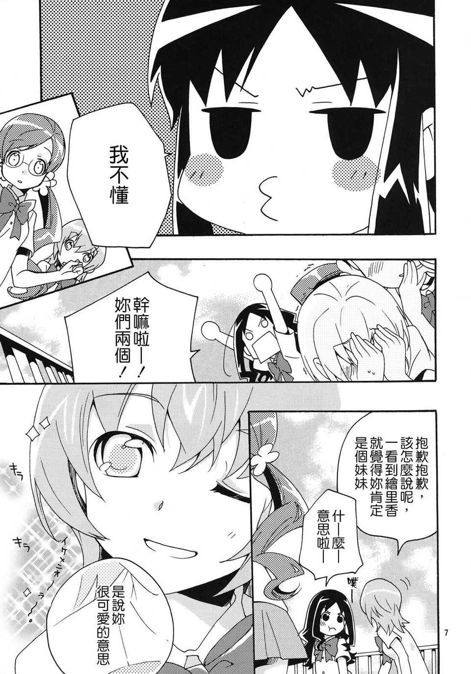 index_07_1