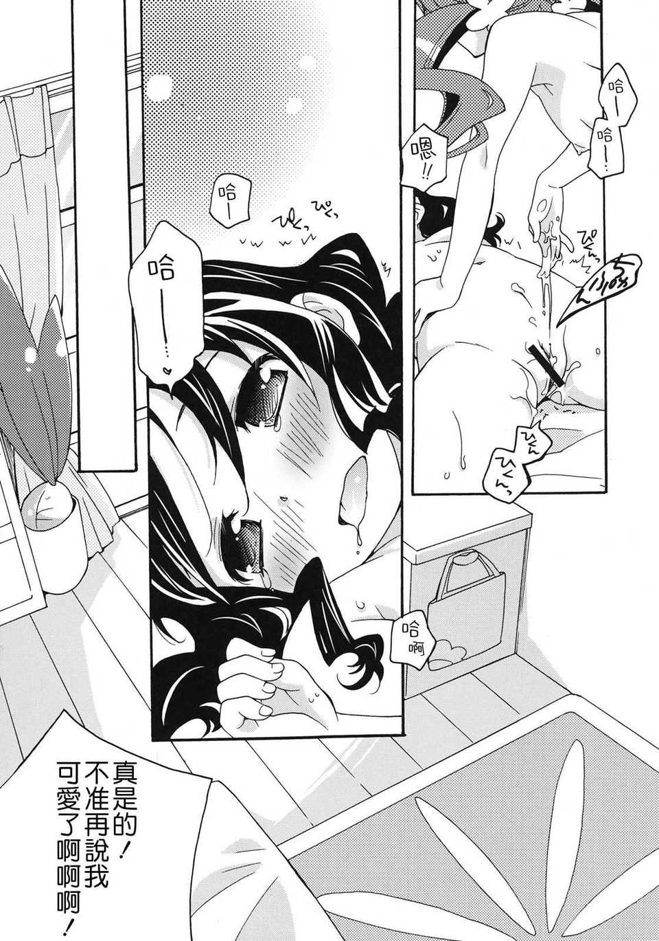 index_20_1