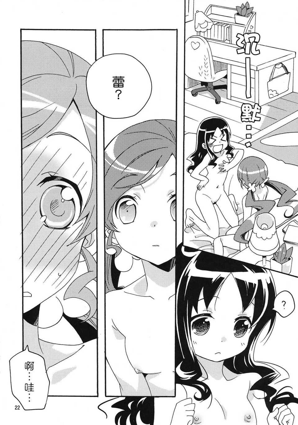 index_22_1