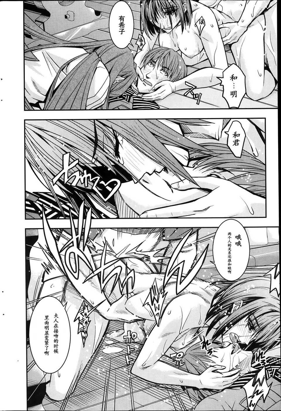 P194