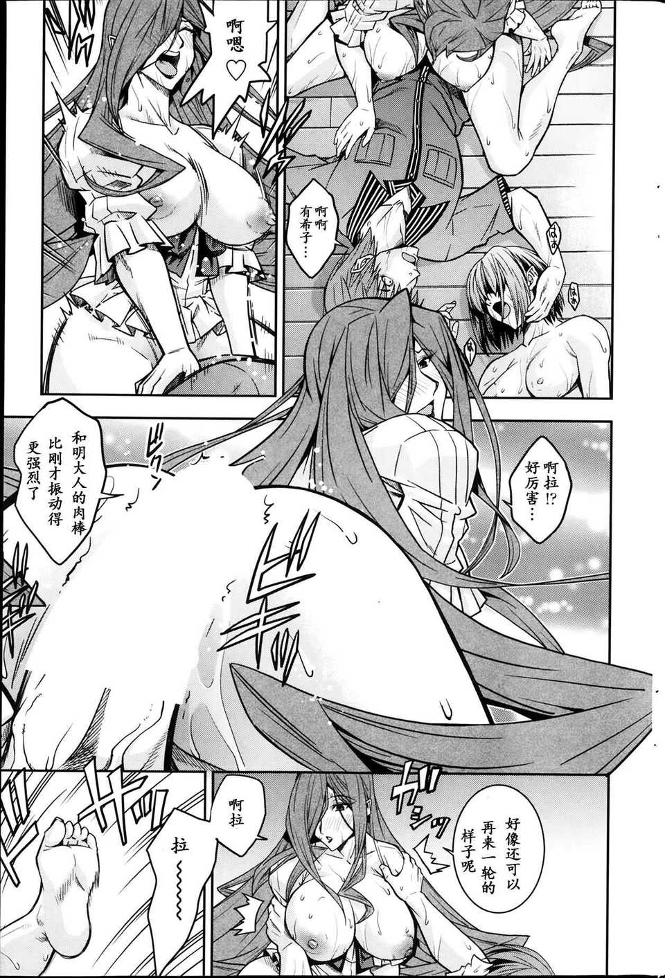 P197