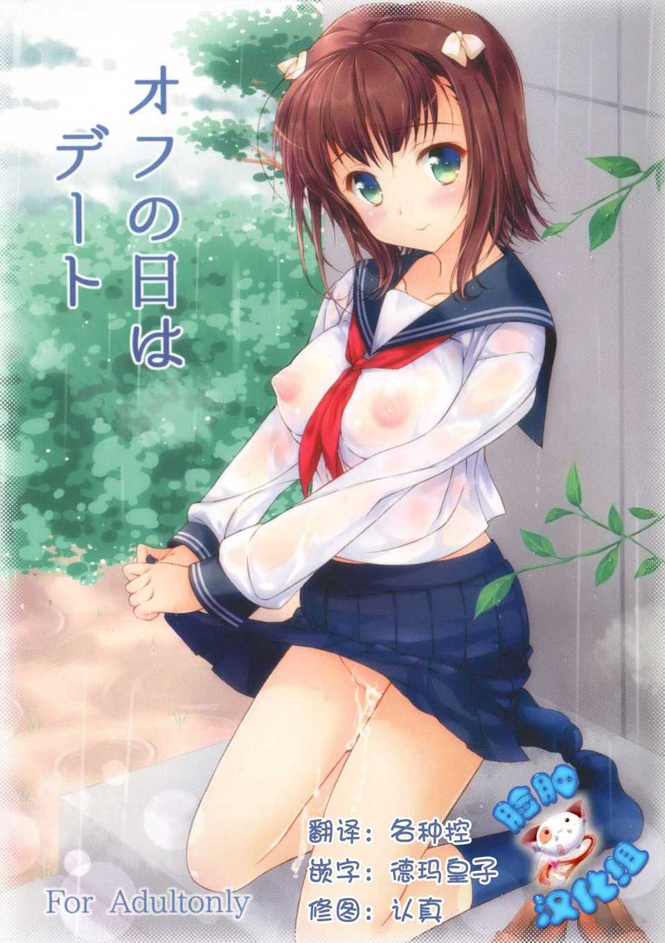 01(01)
