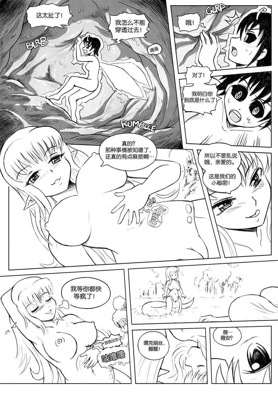 CE_552_060
