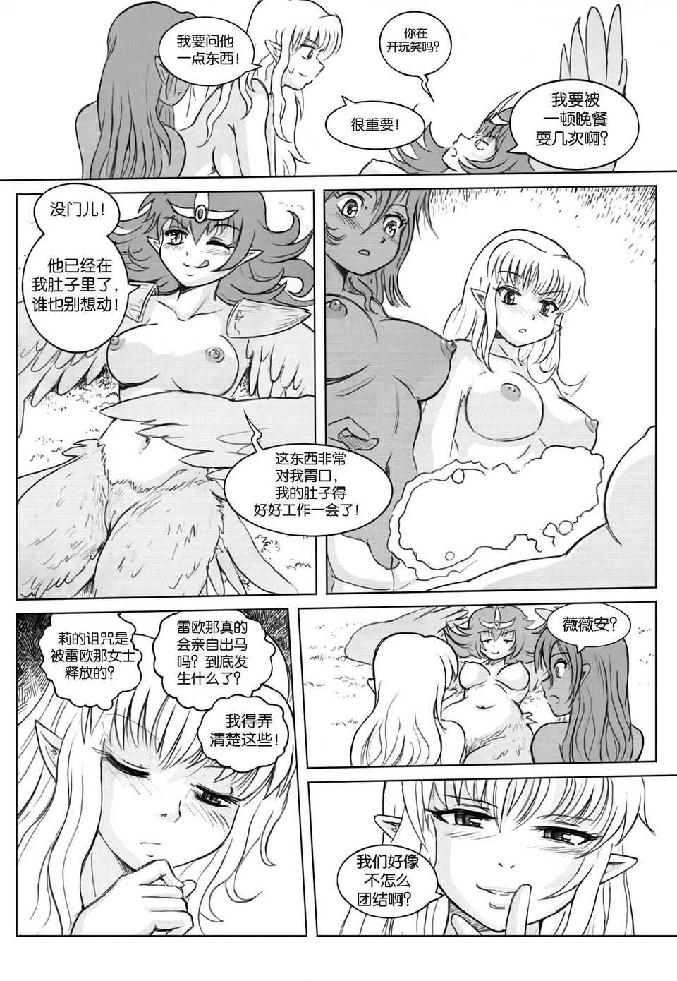 CE_552_079