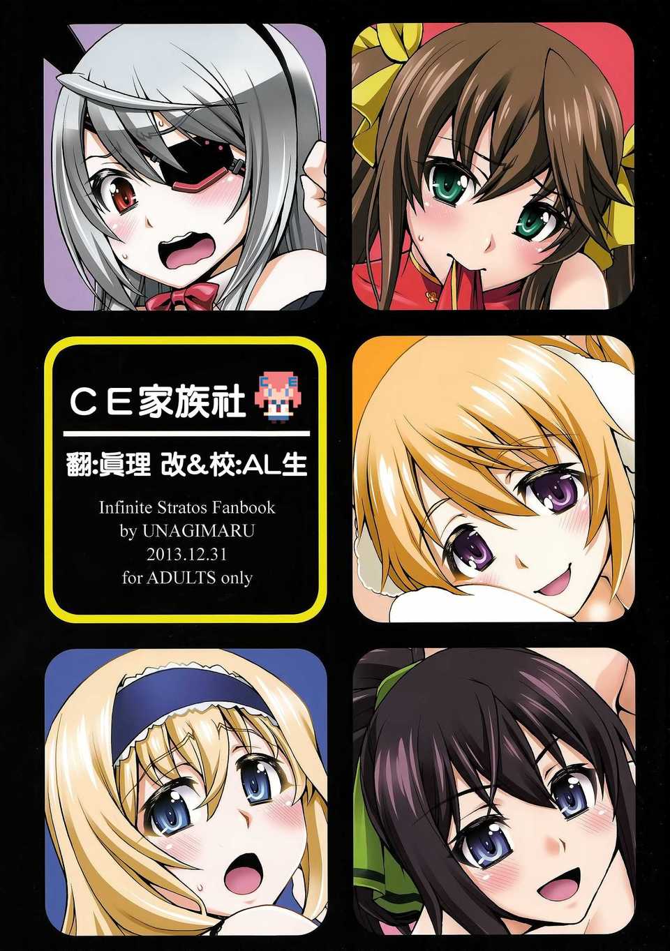 CE_551_000