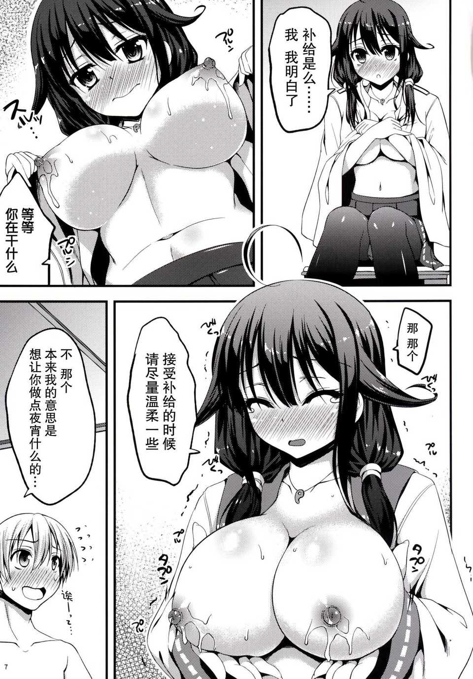 07