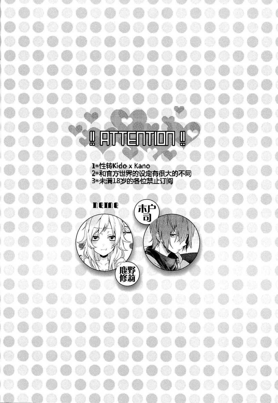 CE_556_004