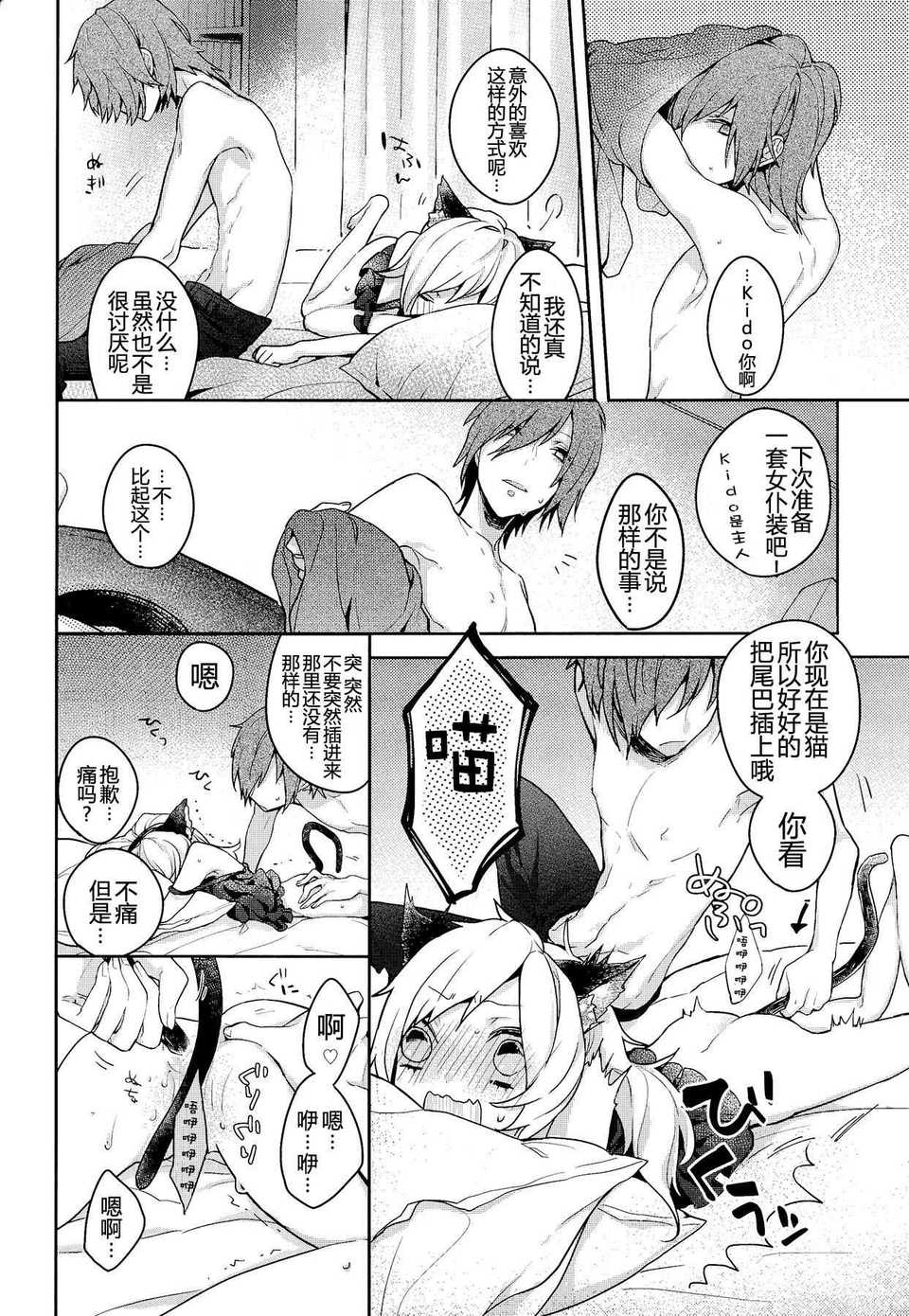 CE_556_018