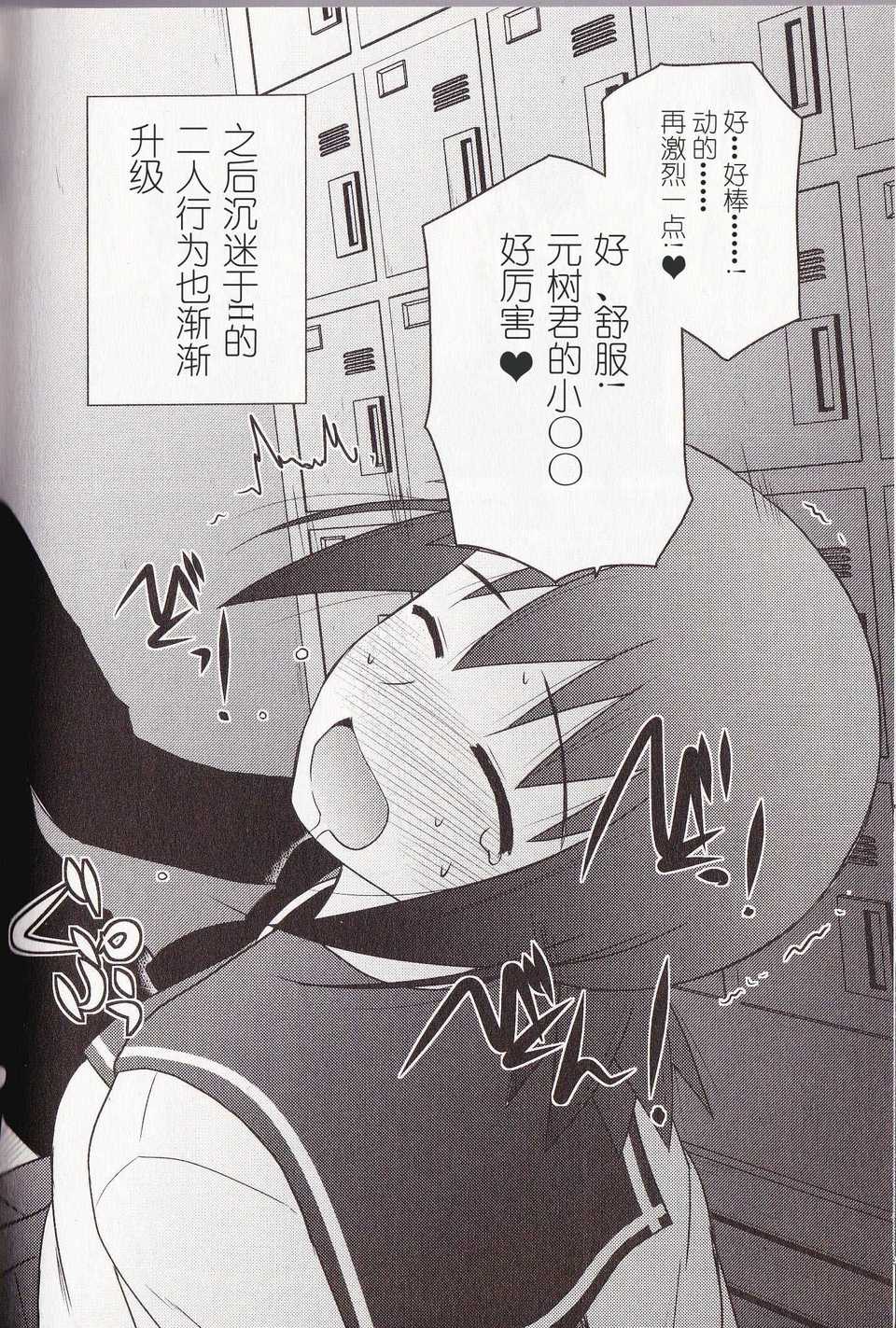 163