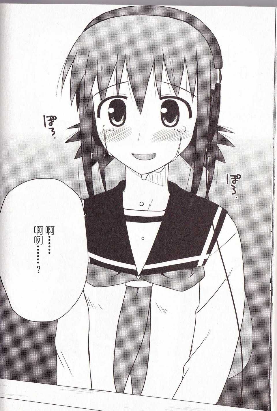 167
