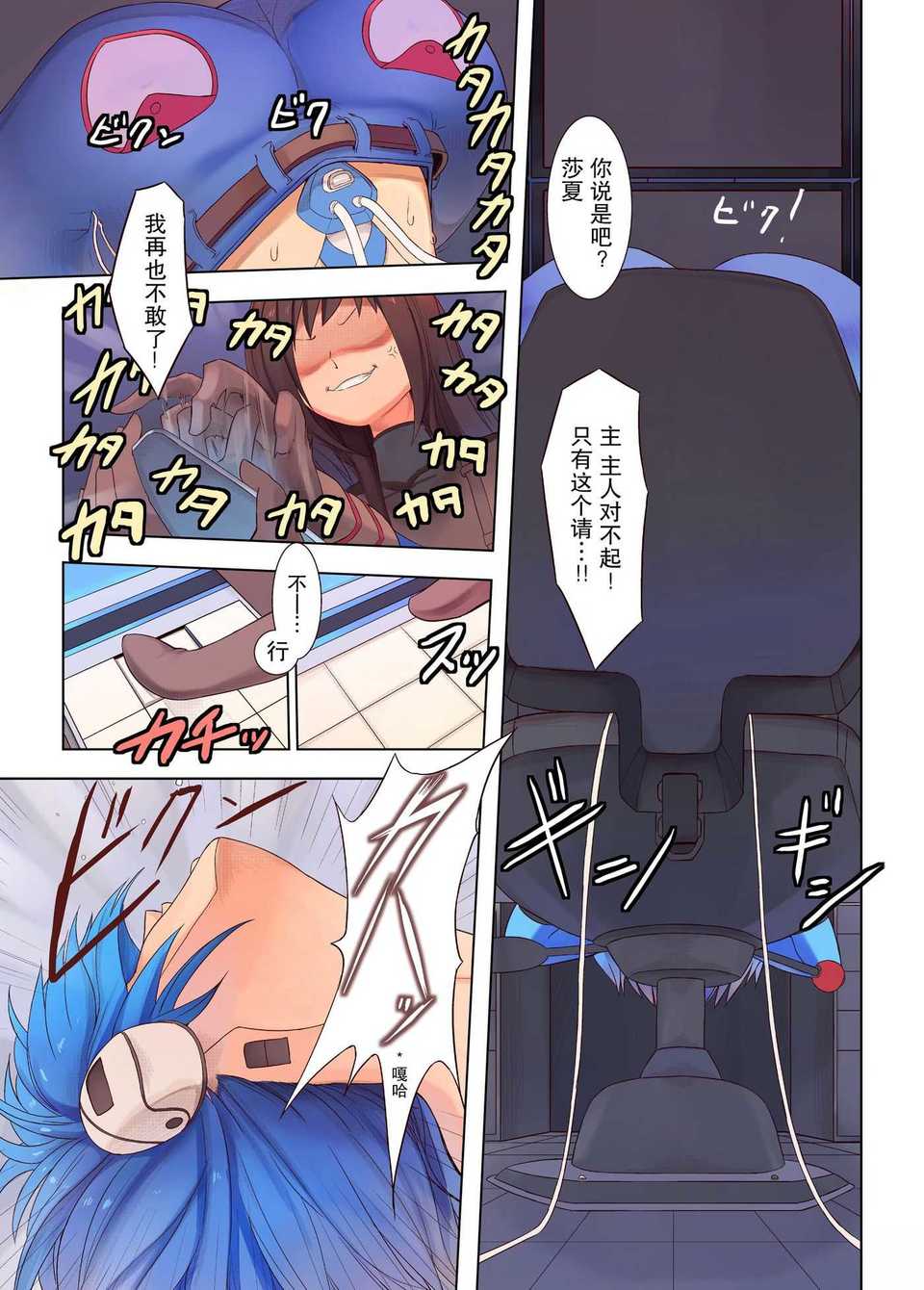 08