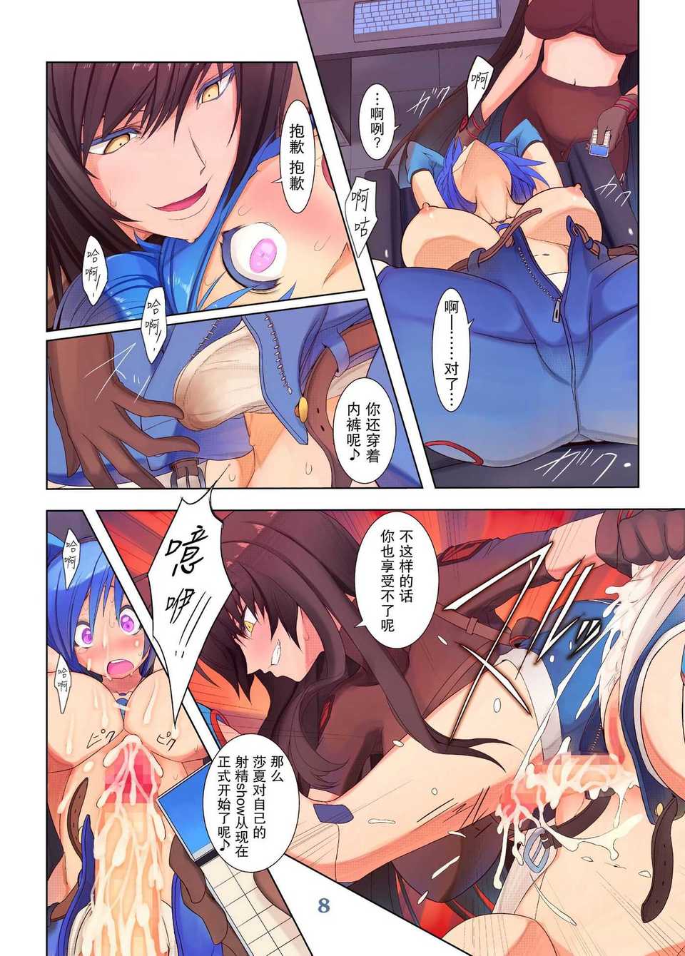 09
