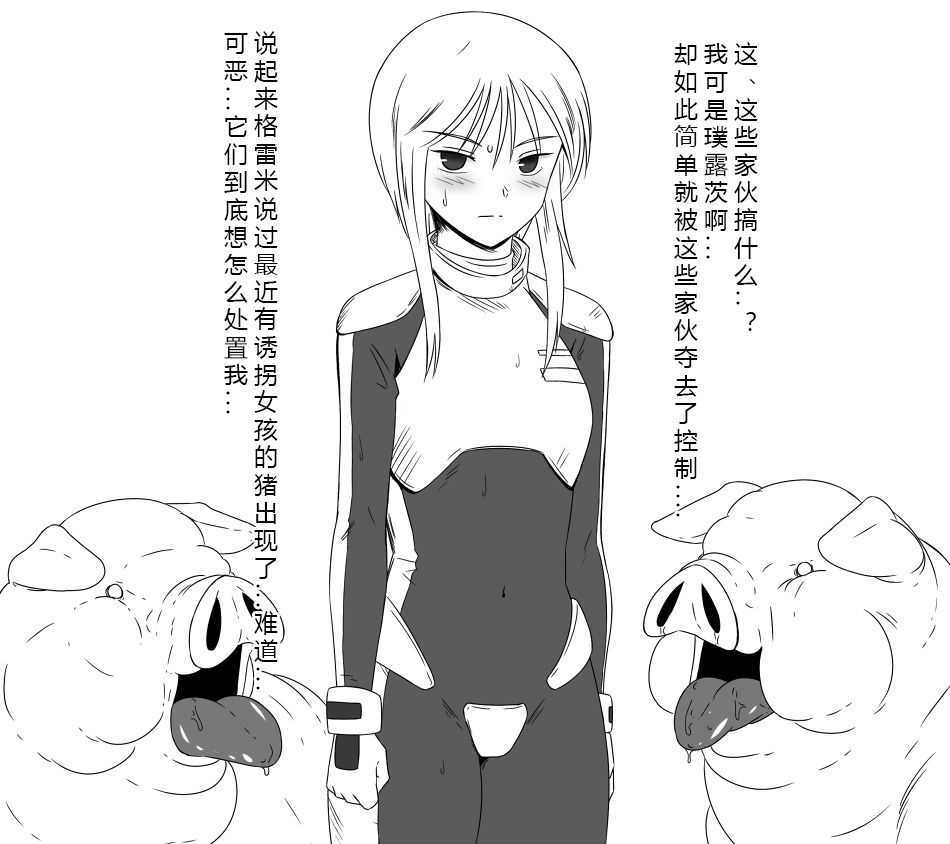 omake_01