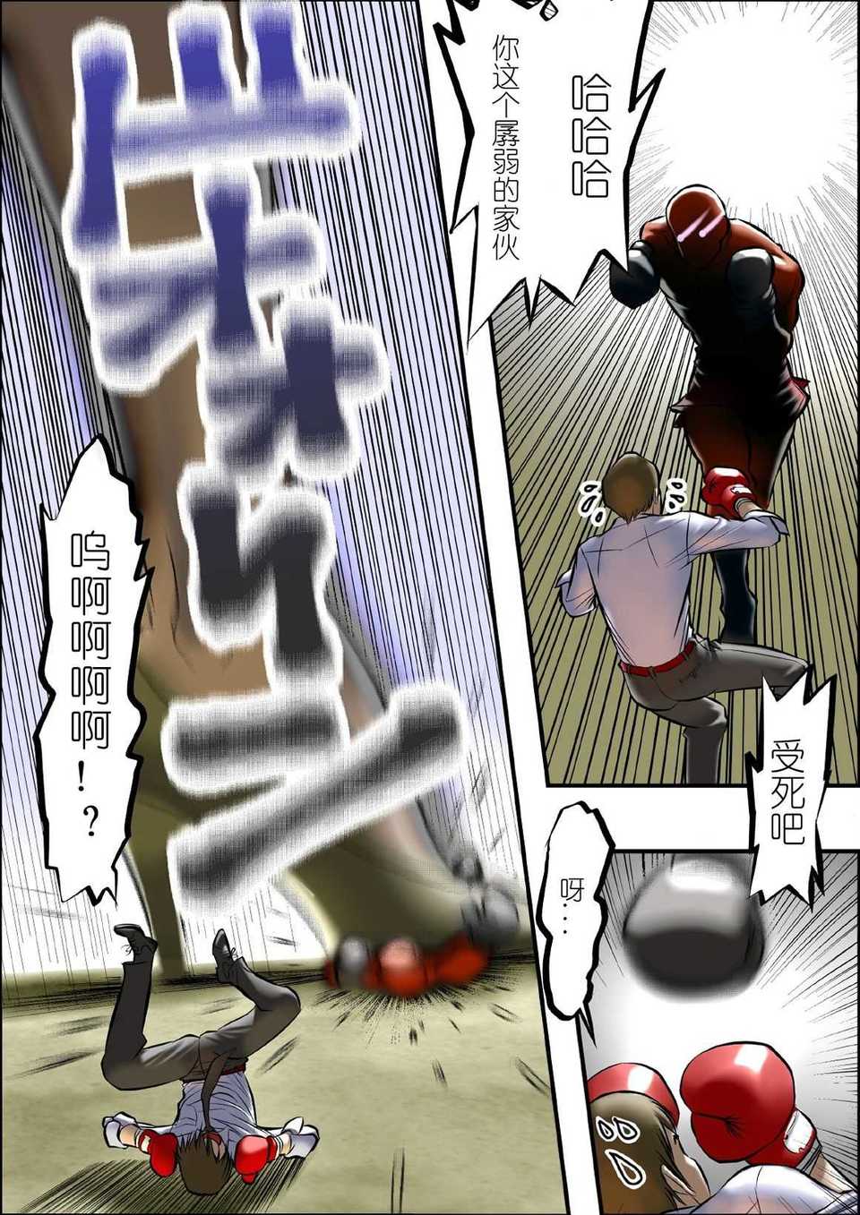 03
