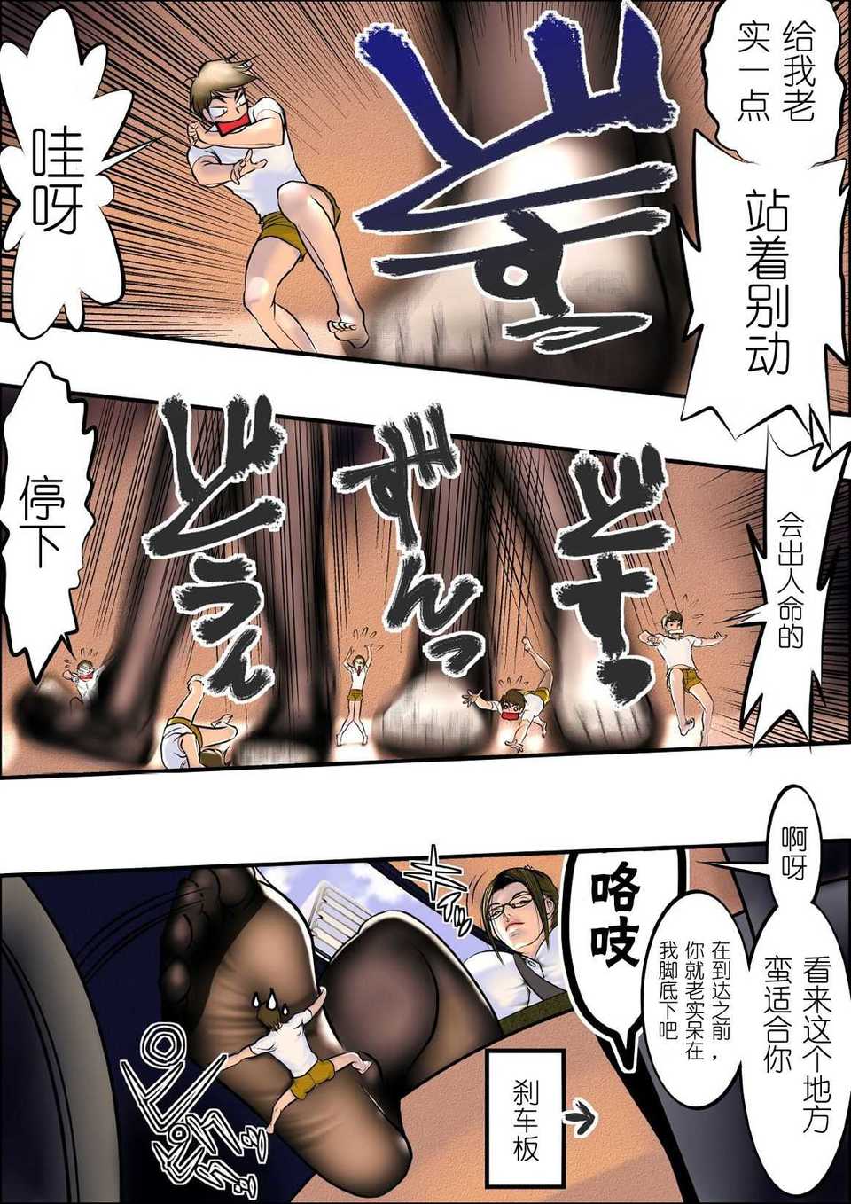 08