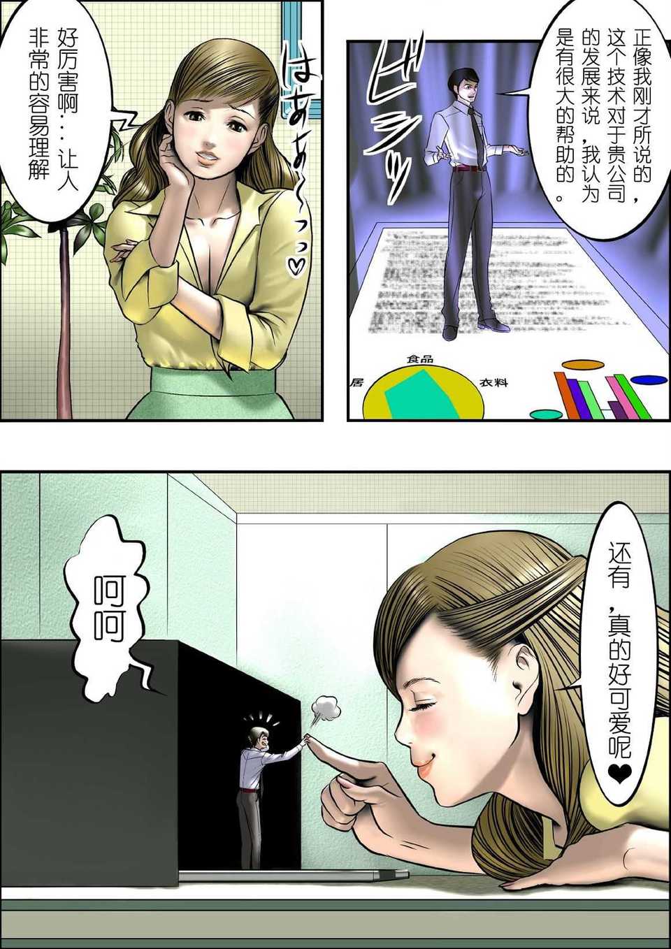 09