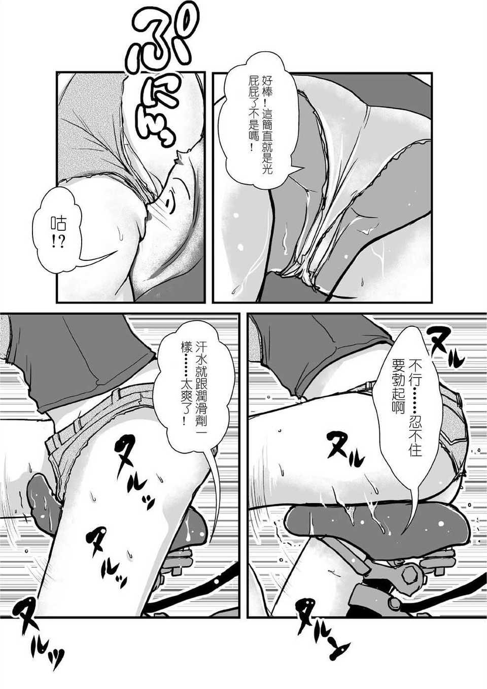 21_21