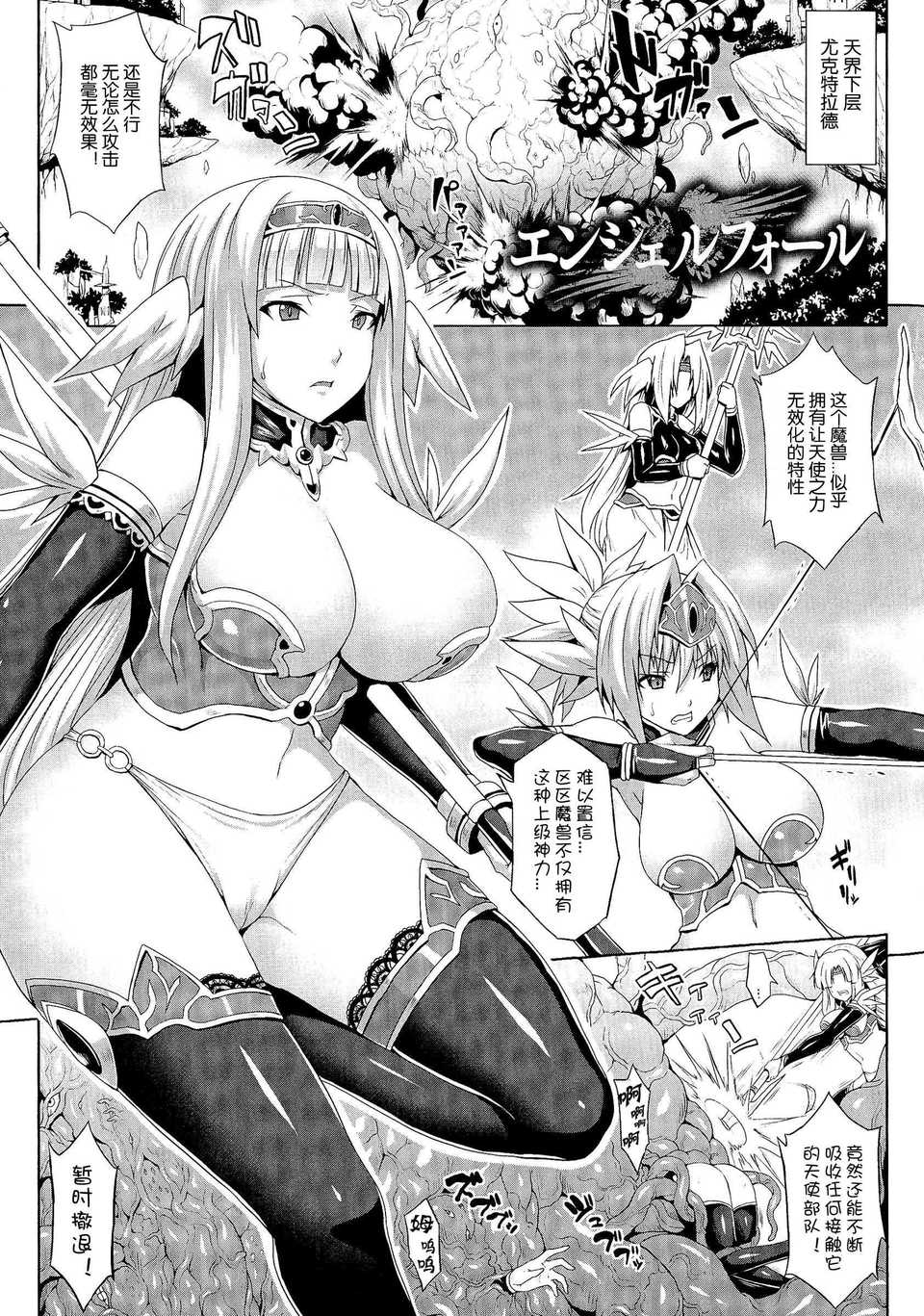 pg005