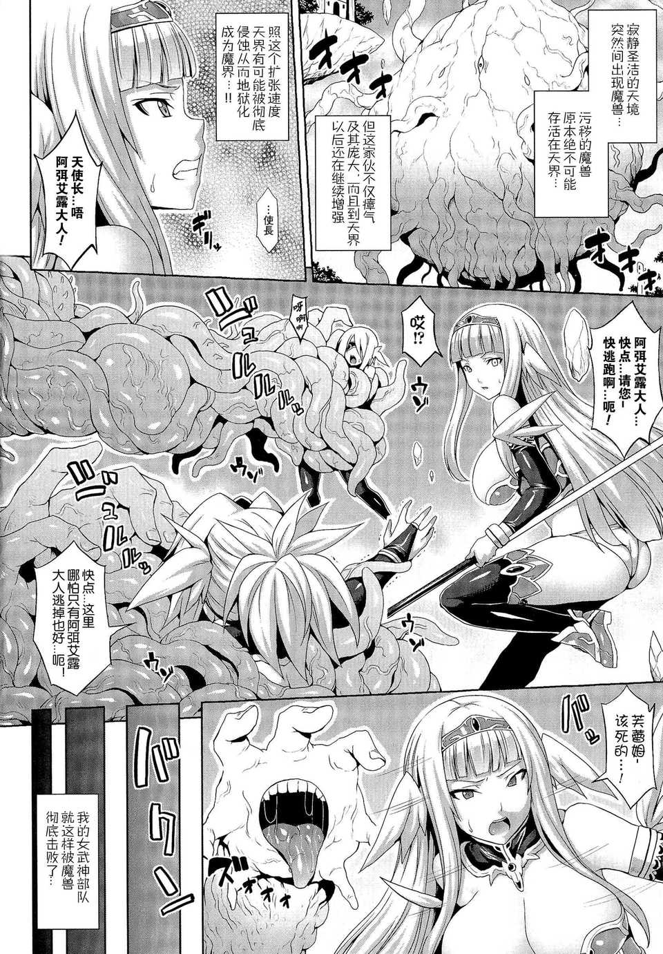 pg006