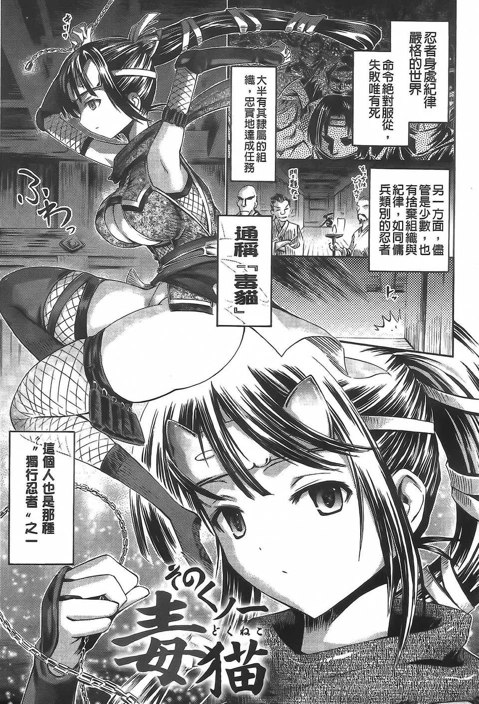 Aojiaozero_0083