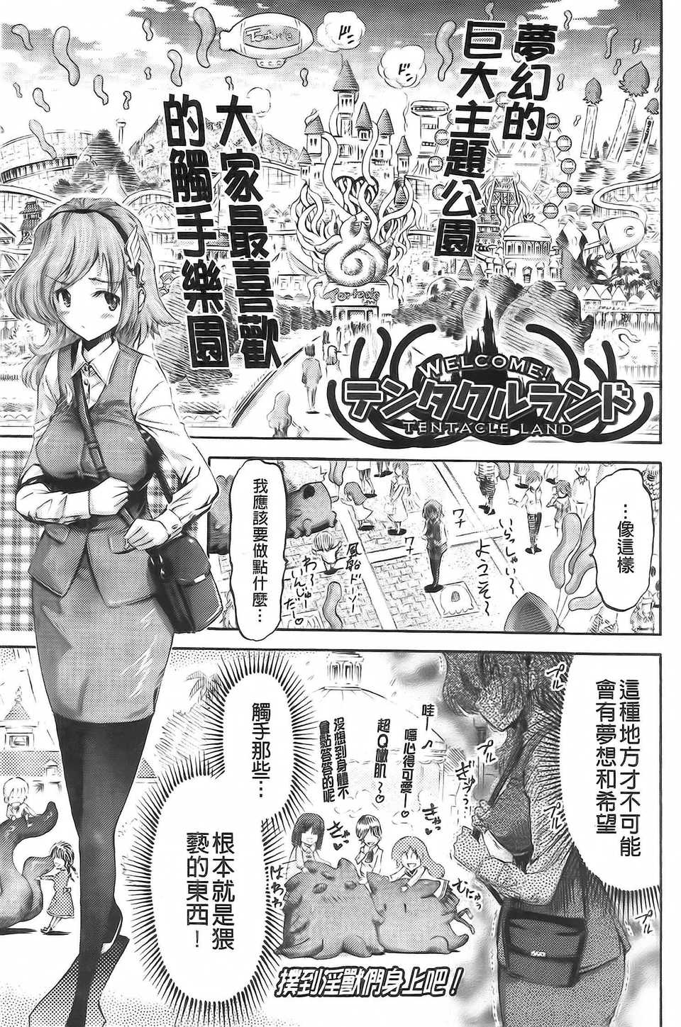 Aojiaozero_0105