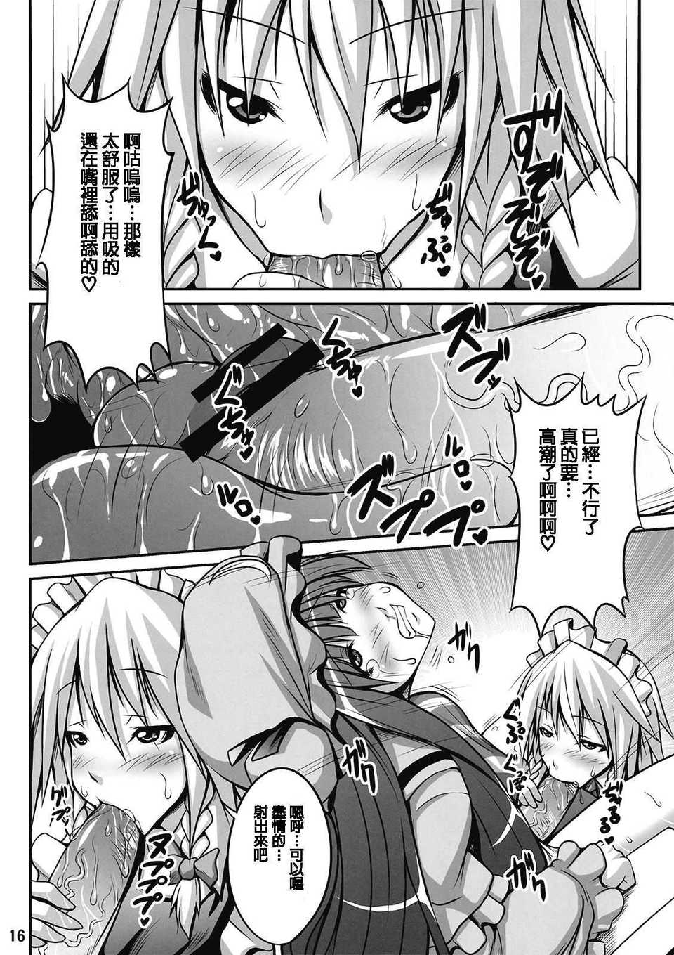 016