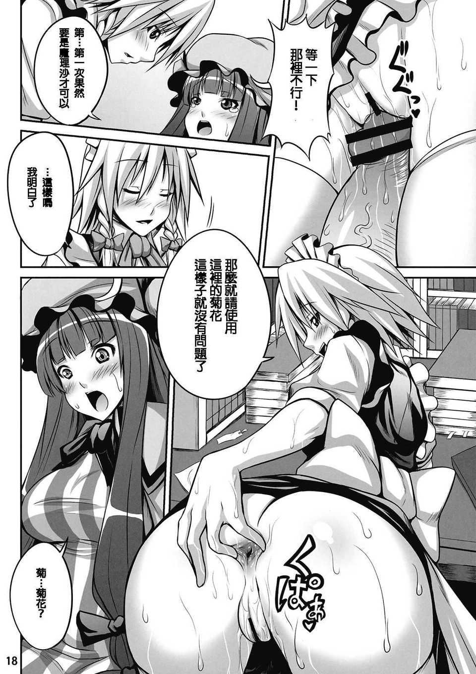 018