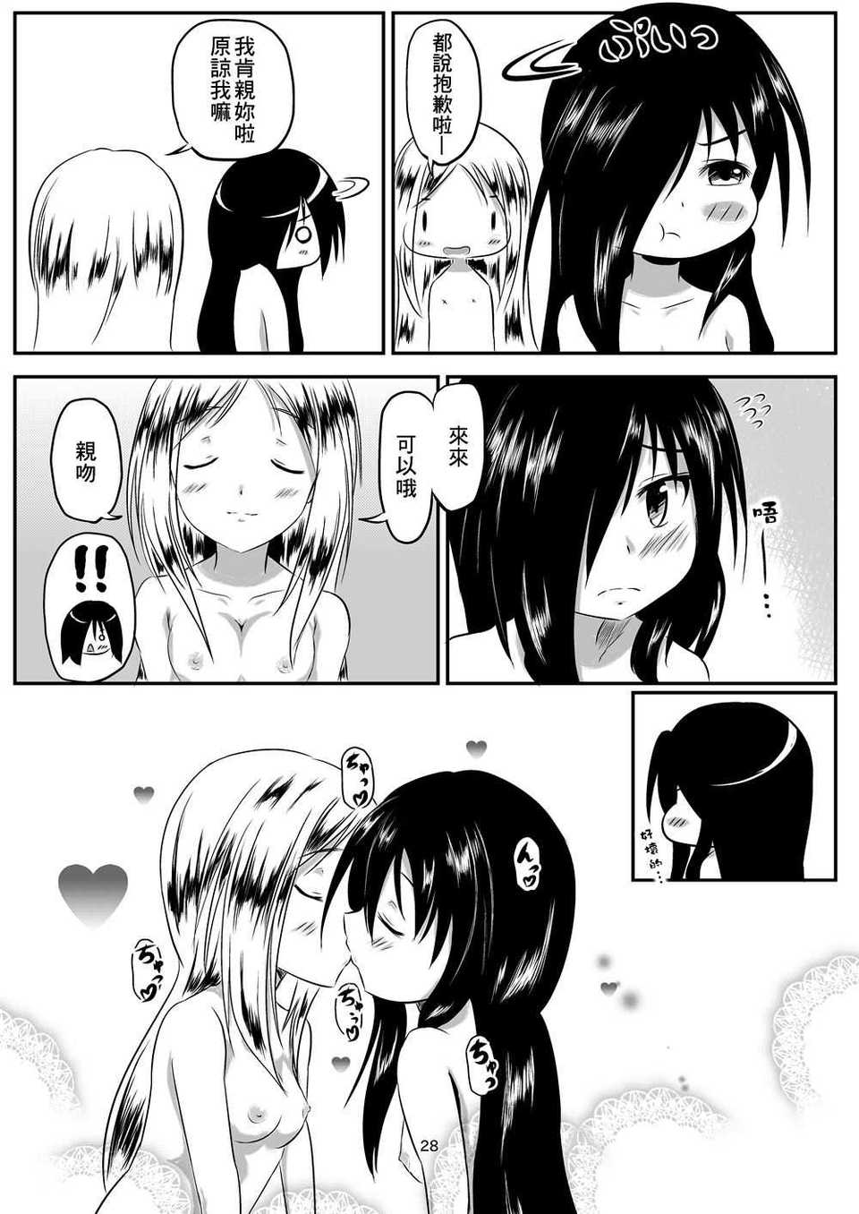 0029