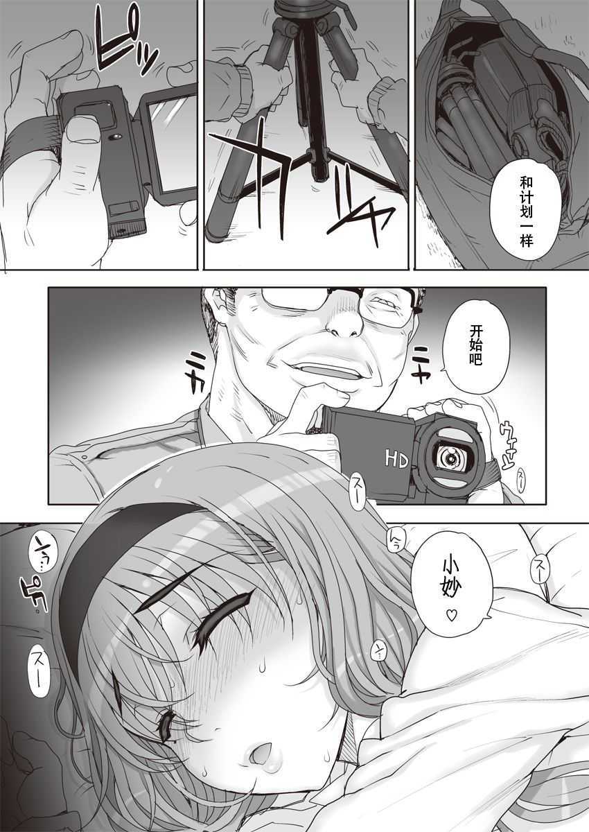 05__050