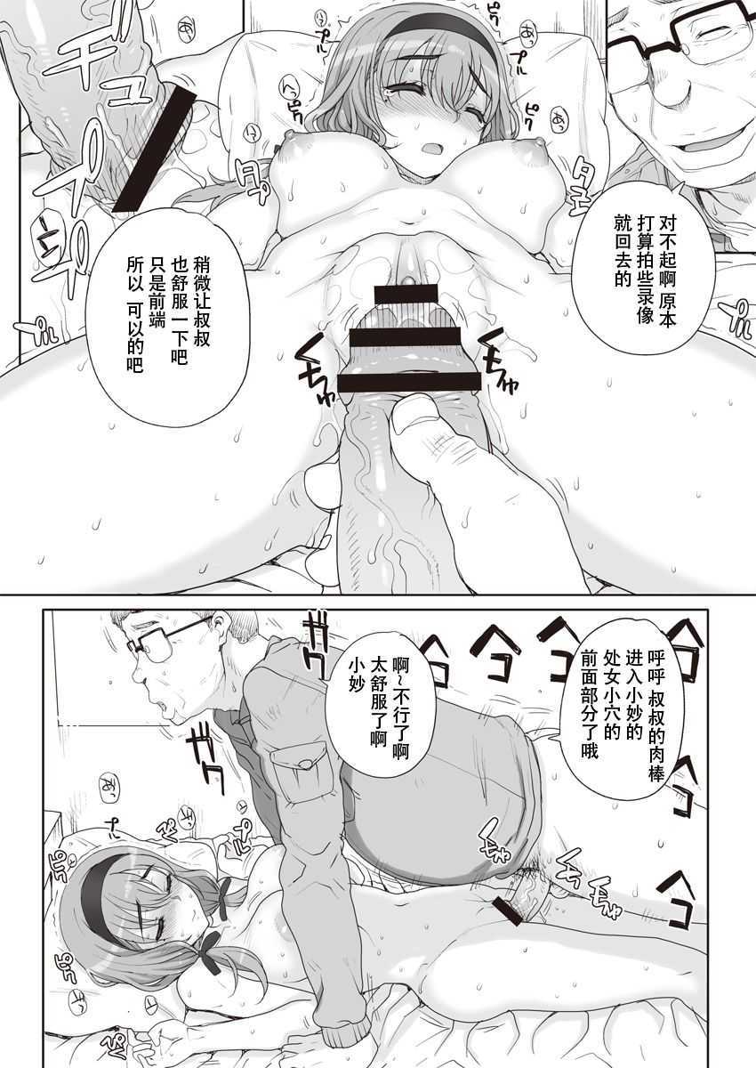 10__055