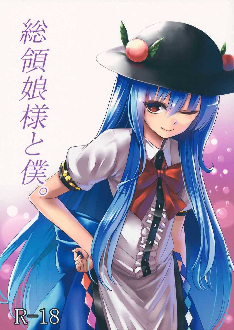 CE_560_000