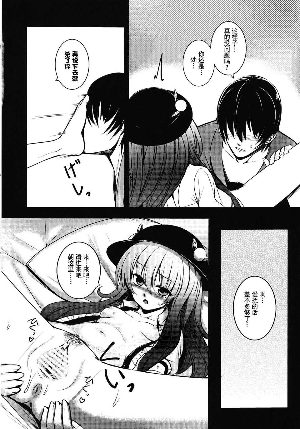 CE_560_015