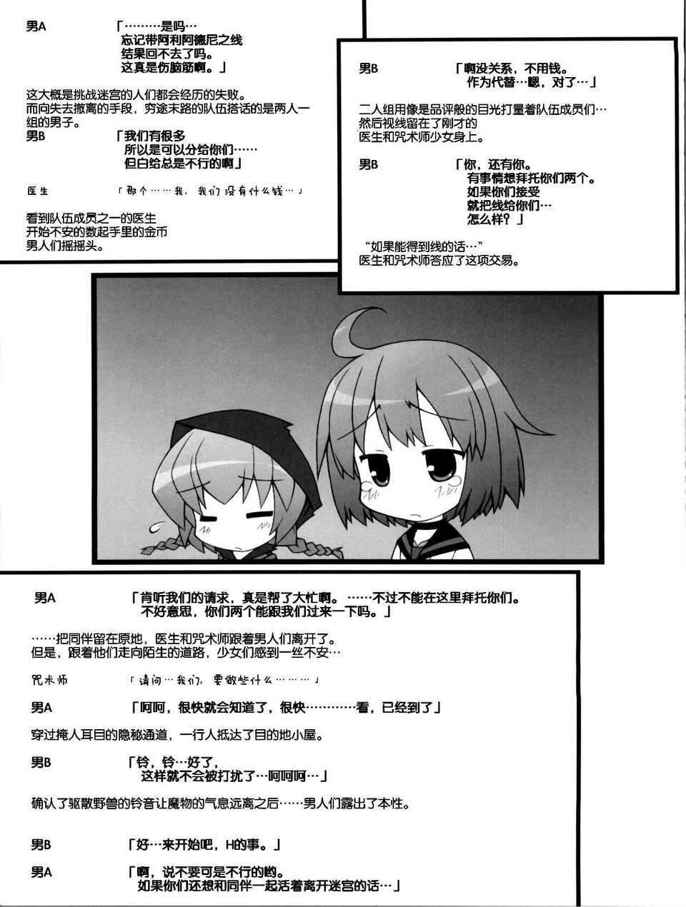 1_003