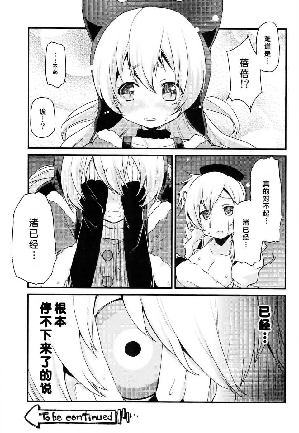 0023(1)