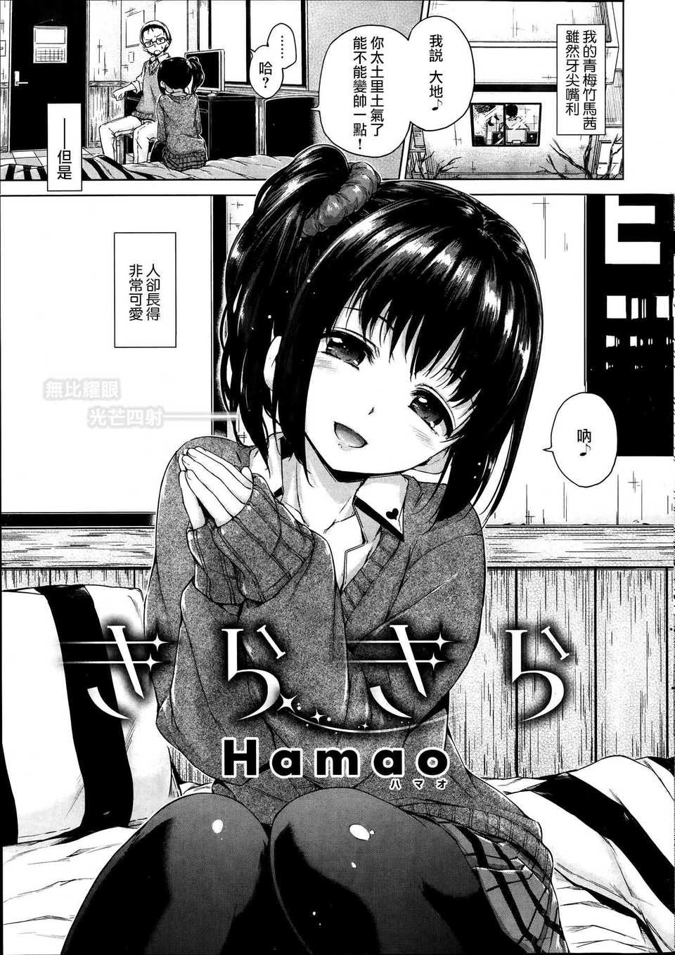 P023