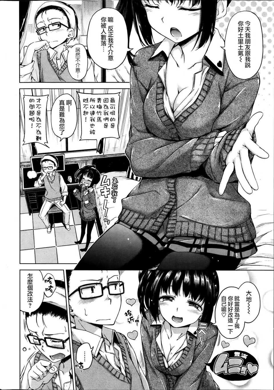 P024