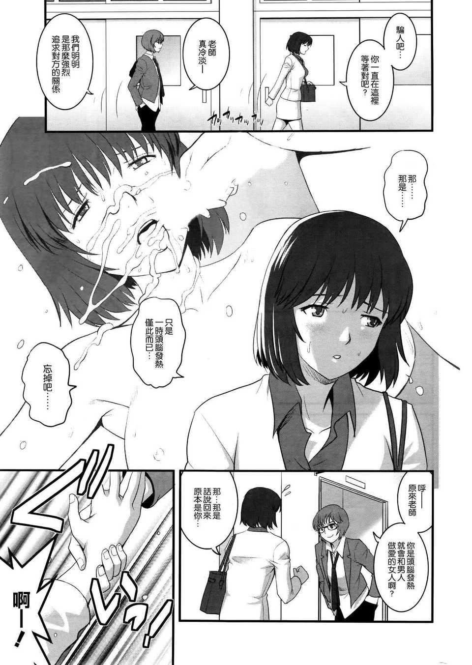 007