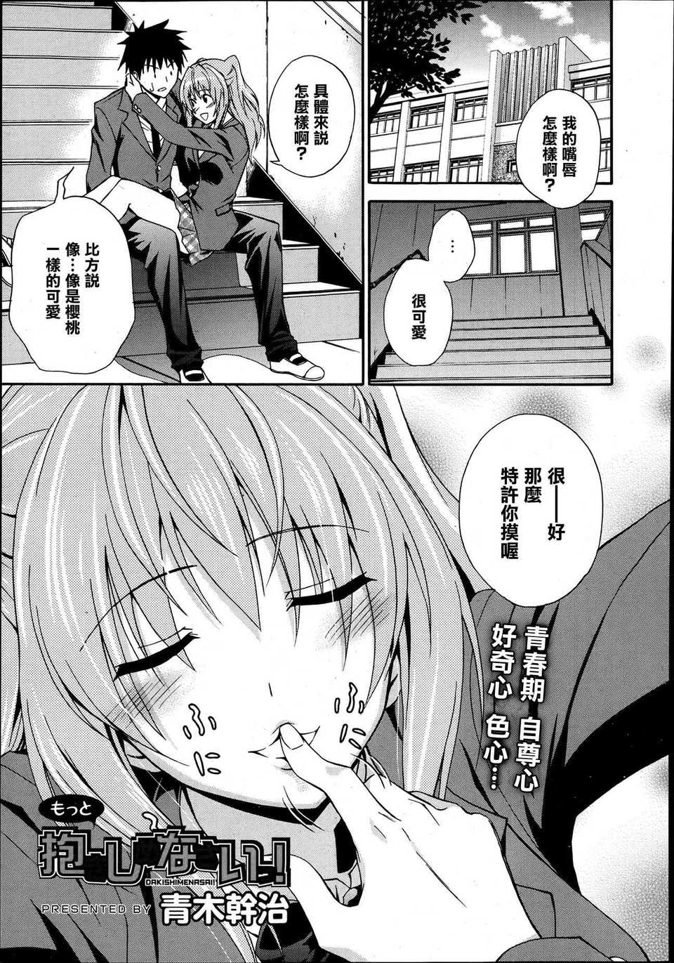 P117
