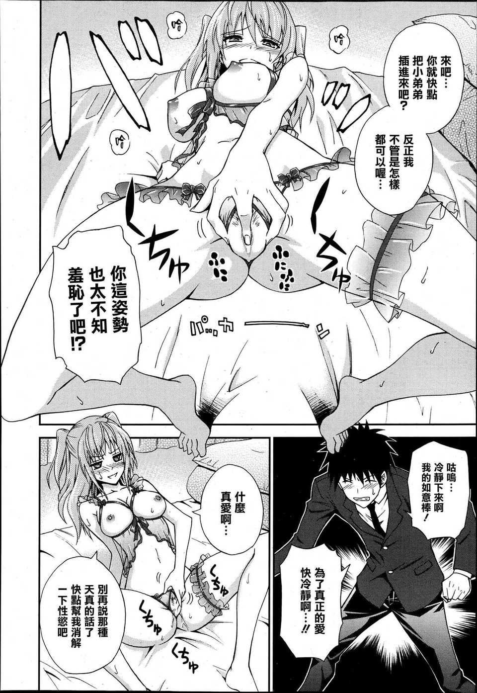 P128