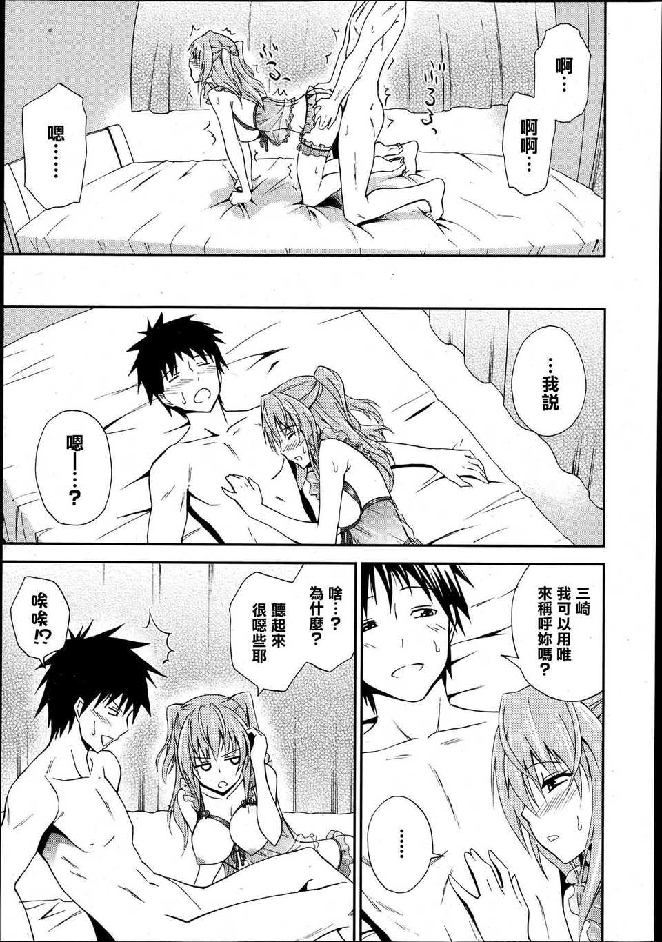 P139