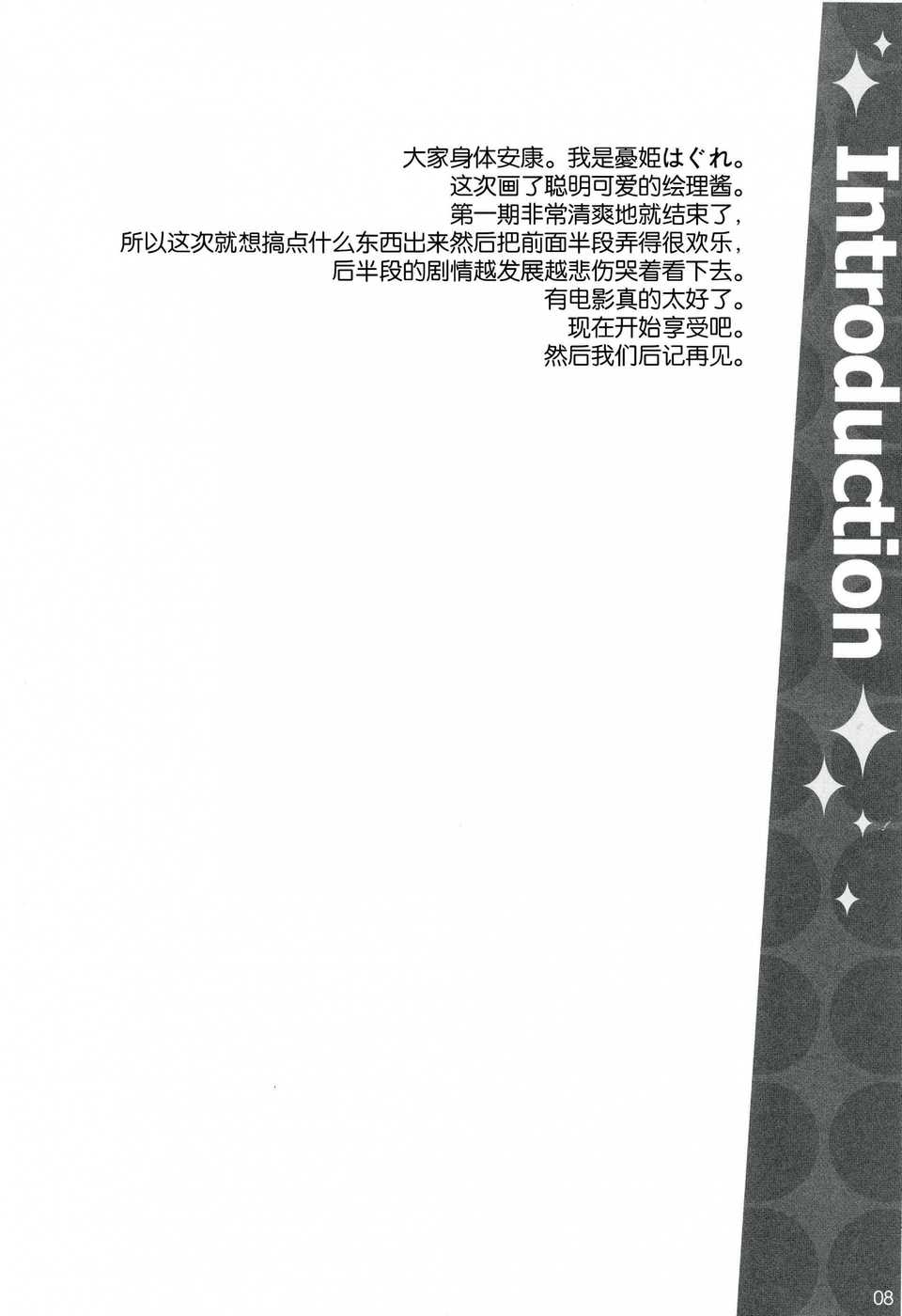 CE_564_007