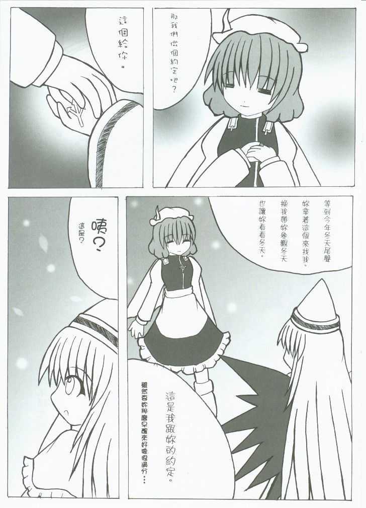 011