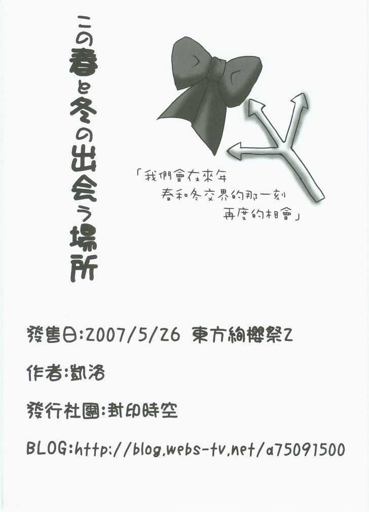 016