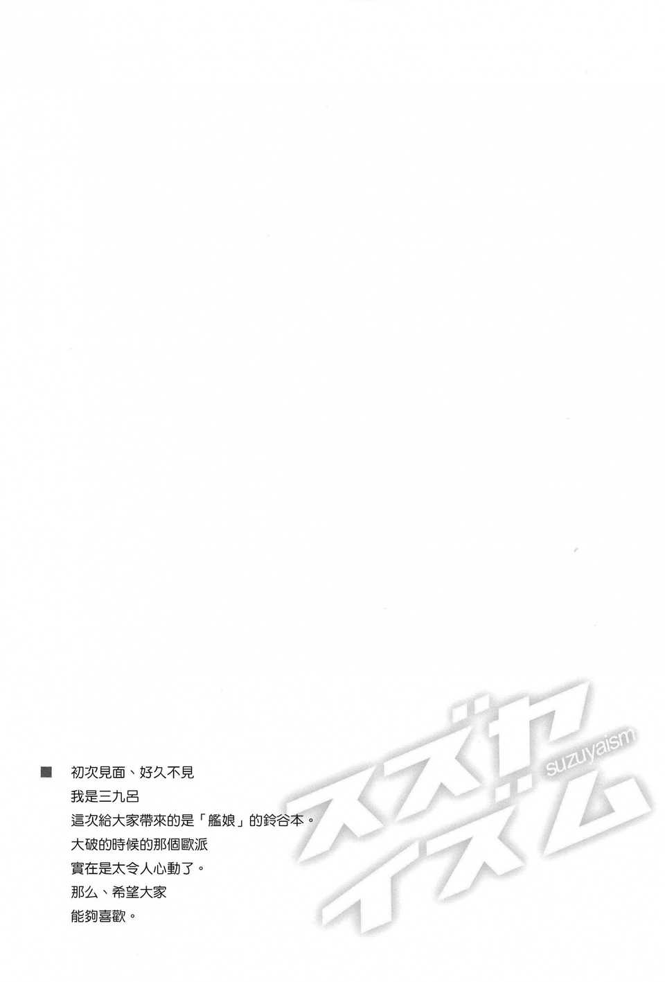 CE_565_004