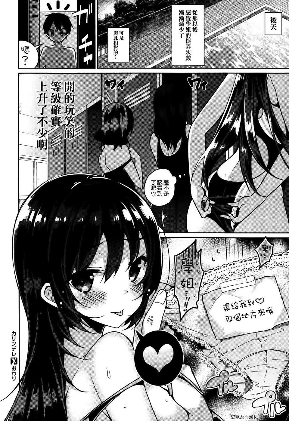 024