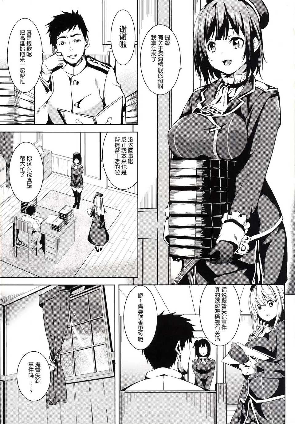t_002