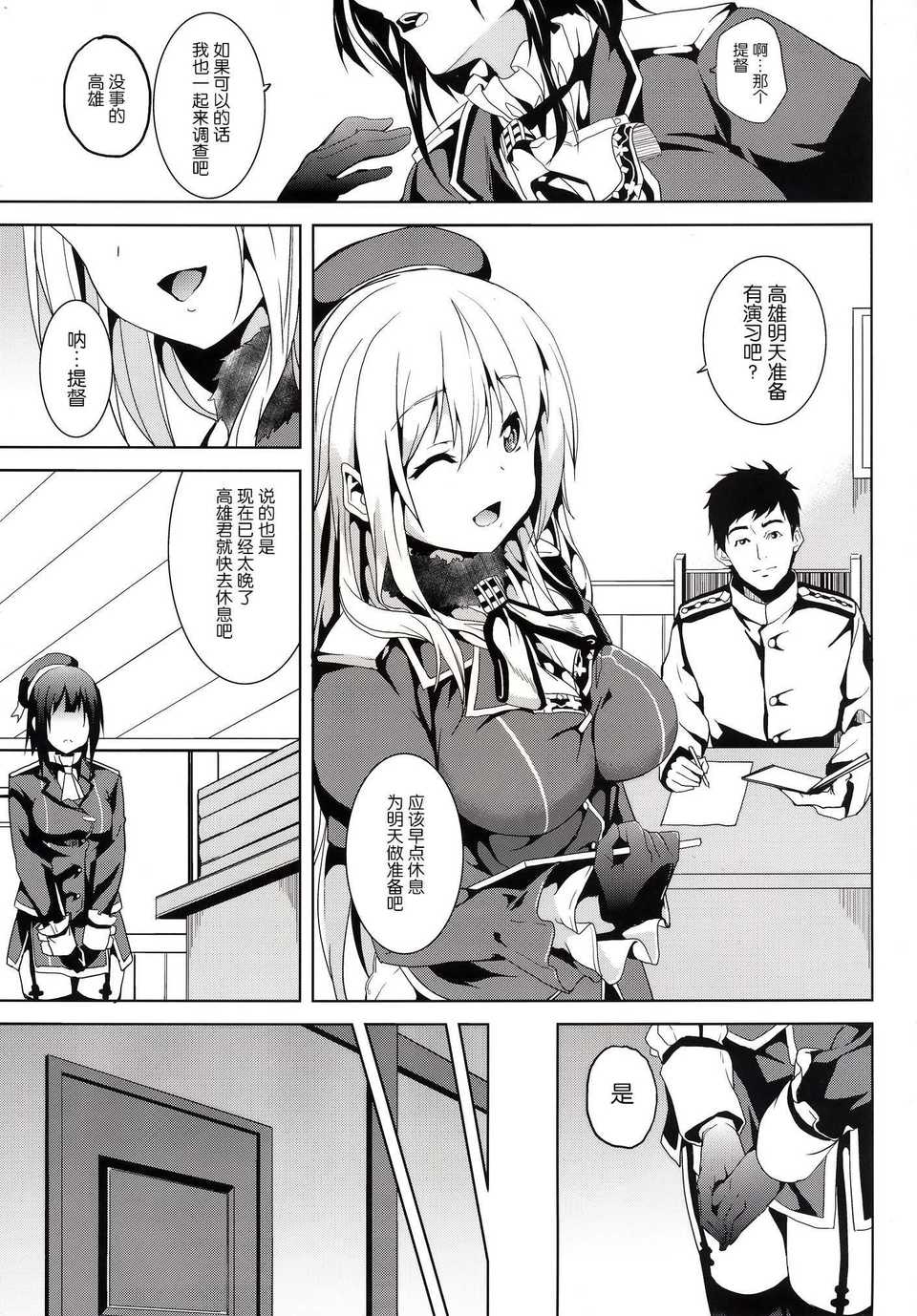 t_004