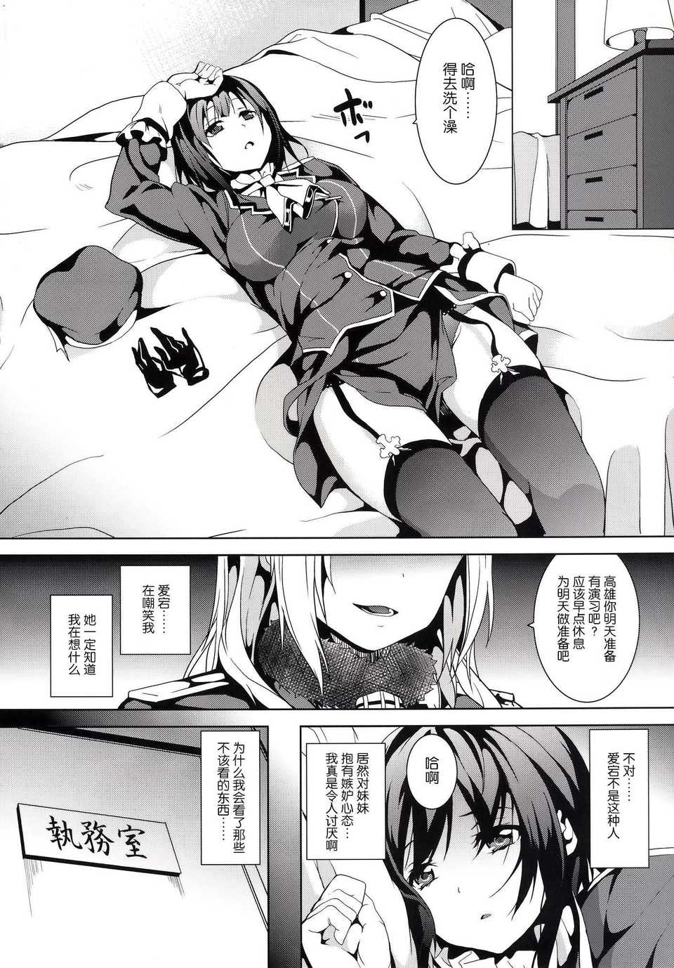 t_005